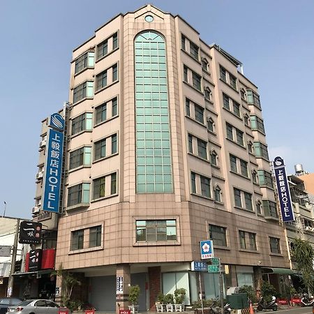 Shiah Yih Hotel Huwei Extérieur photo